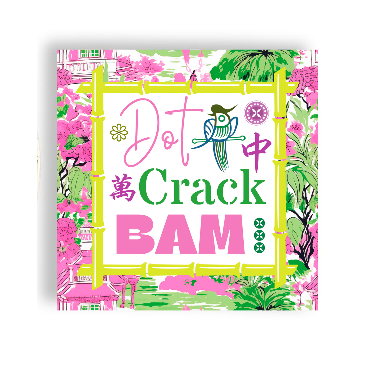 Paper Cocktail Napkin | Dot Crack Bam