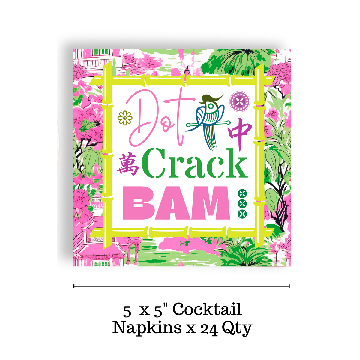 Paper Cocktail Napkin | Dot Crack Bam