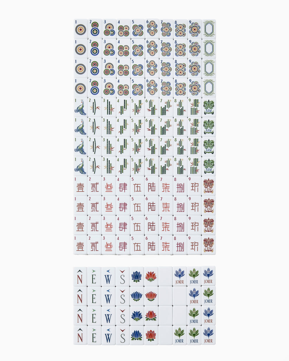 Oh My Mahjong Heritage  Tiles
